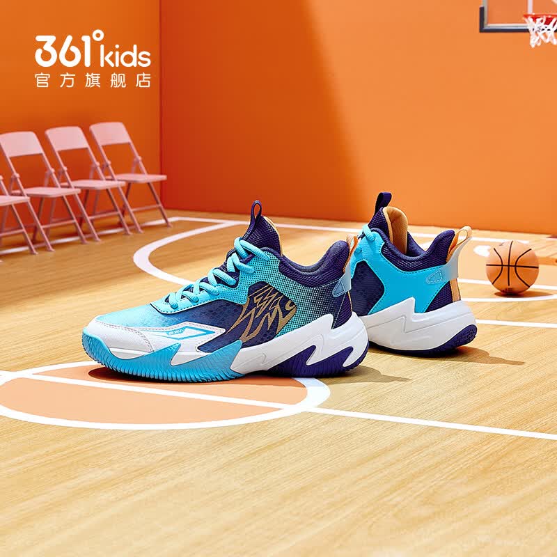 361°【悍将】儿童鞋男童篮球鞋春夏透气减震中大童运动鞋女童训练球鞋 【夏季大网】奇幻紫/天青蓝色/361度白 37