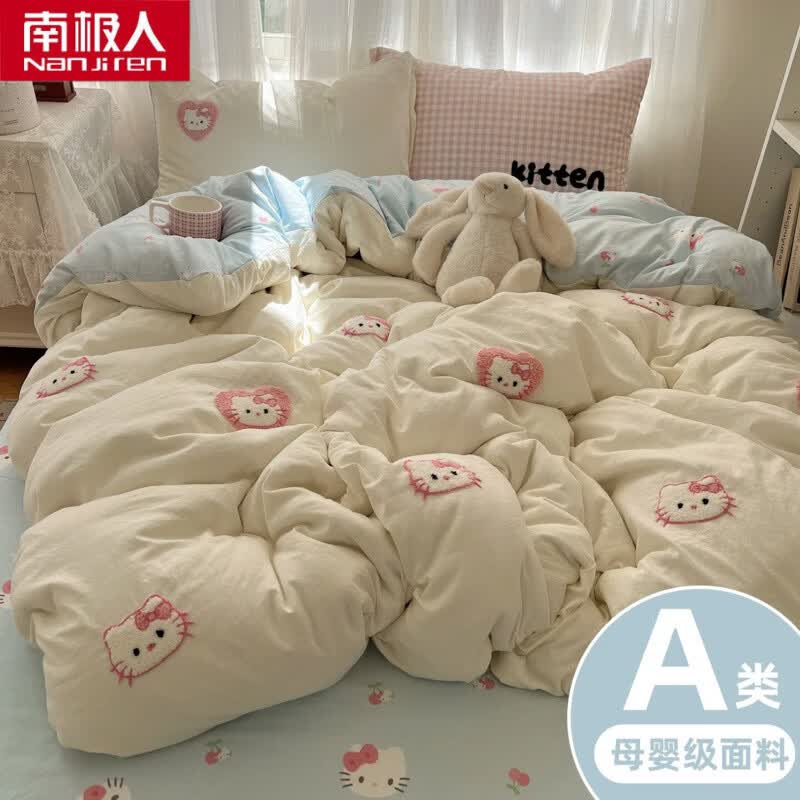 南极人（Nanjiren）毛巾绣床上四件套床笠款床单被套被套被罩家用学生宿舍单人三件套 甜心猫咪 【亲肤细腻 适合裸睡】 1.8m 床单款 四件套-被套200*230cm