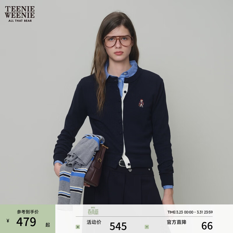 Teenie Weenie小熊女装毛针织衫26年春季新款柔软舒适优雅圆领开衫 藏青色 M