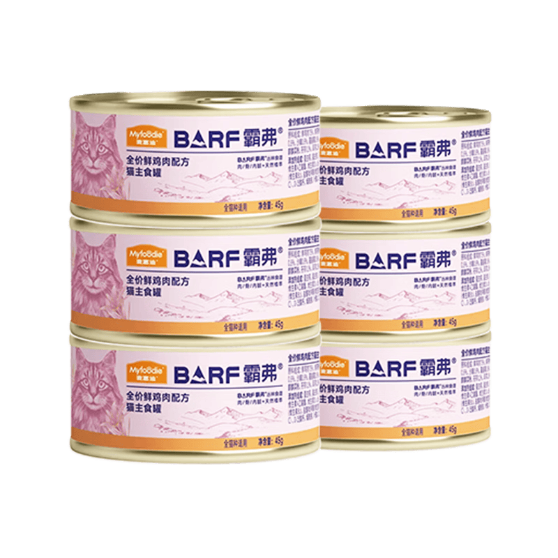 麦富迪猫罐头 barf霸弗主食猫罐头猫咪零食湿粮成幼猫呵护泌尿45g*6罐