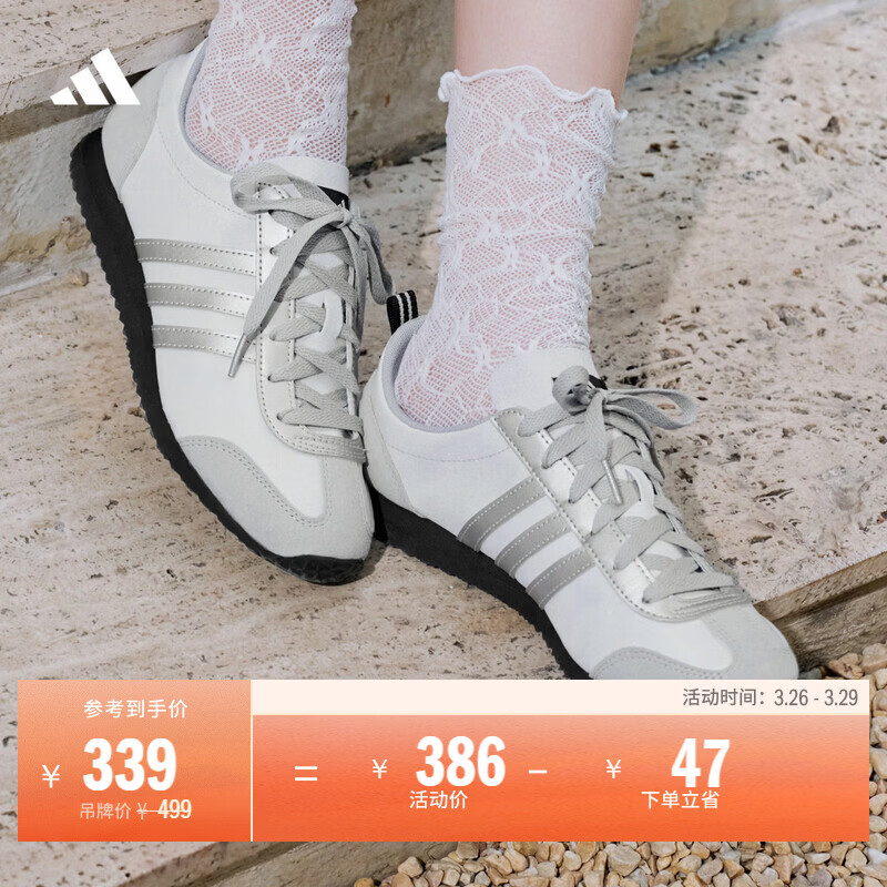 adidas「冰淇淋T头鞋」VS JOG 2.0薄底运动鞋男女阿迪达斯轻运动   晶白/金属银/灰色 (推荐女生选小半码)   37