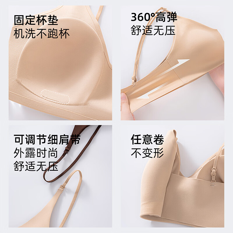 猫人【刘亦菲同款】气垫慕斯杯内衣女士聚拢防下垂文胸收副乳美背胸罩 【刘亦菲上身色】香槟白 S  70ABC/32【建议75-85斤】