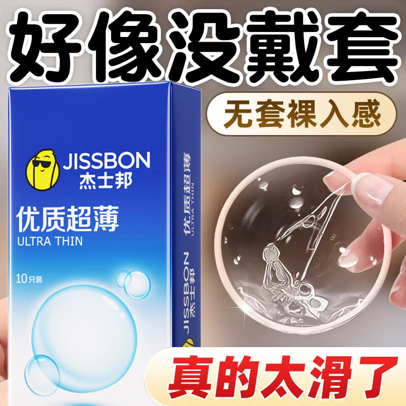 ��ʿ�� ���ó־���ʱ������ ����͹�㳬��12��3ֻ4�У� 29.9Ԫ