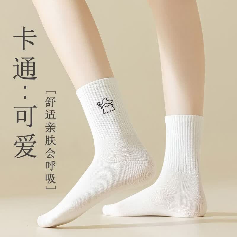 雅鹿袜子女中筒袜白色春夏款卡通长袜透气吸汗防臭抑菌学生休闲百搭袜 五色各二【10双】 均码 雅鹿 10A抑菌/高弹透气/抗起球
