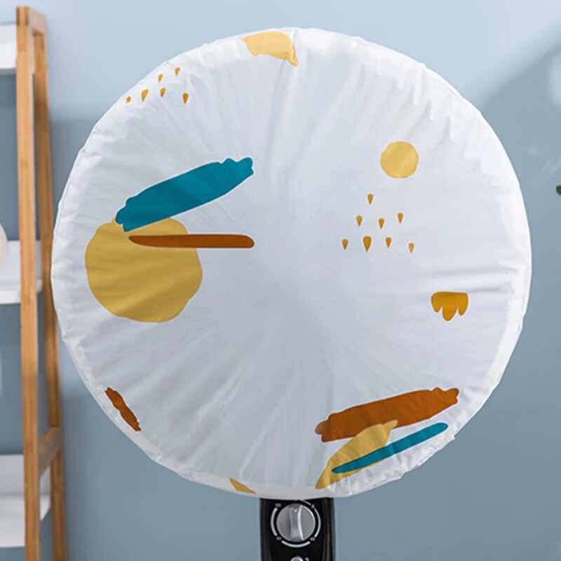 华生(Wahson)电风扇 台扇 家用风扇宿舍卧室台风扇客厅办公室节能省电摇头电扇学生床头电风扇 风扇罩松紧带款【颜色随机发】 京东折扣/优惠券