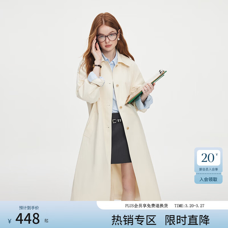 范思蓝恩秋季翻领单排扣风衣女款2024新款韩版设计感撞色中长款通勤外套女 奶杏色 M
