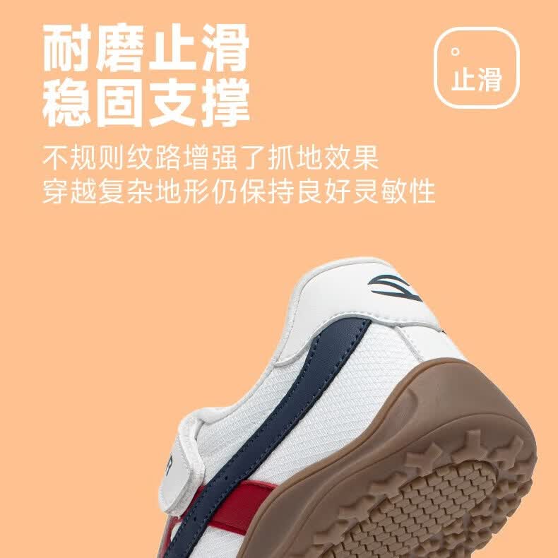 哈比熊宽楦童鞋夏季新款男童鞋子中大童女童德训鞋魔术贴童鞋WK61157166 白蓝 32 内长210