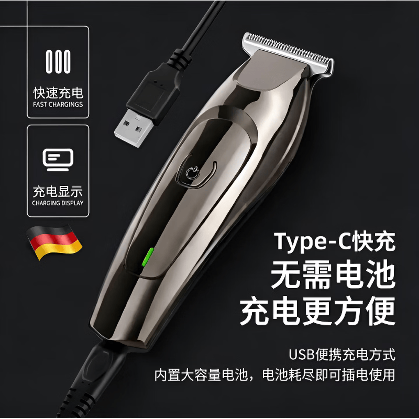 RSRDDY德国理发器专业理发推子发廊专用理发自理发剃须一体机剃头刮胡刀两用电动男士剪光头神器 银灰色旗舰款 【三重升级静音技术】