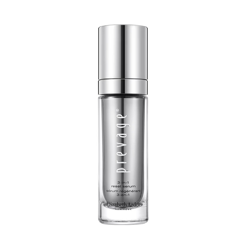 伊丽莎白雅顿橘灿重塑面霜5ml*3+橘灿重塑精华5ml*3+橘灿重塑精华30ml