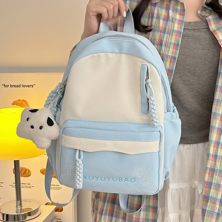 梵昇昱双肩包高颜值女生日系ins初高中生大容量书包多巴胺软妹出游背包 双肩包【蓝白无挂件】 小号