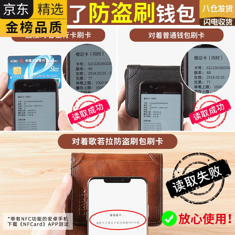 EKK日本进口品牌男士钱包真皮短款多功能驾驶证卡包一体钱皮夹名牌高 蓝灰色3折款-横款里外全头层牛皮(防盗刷