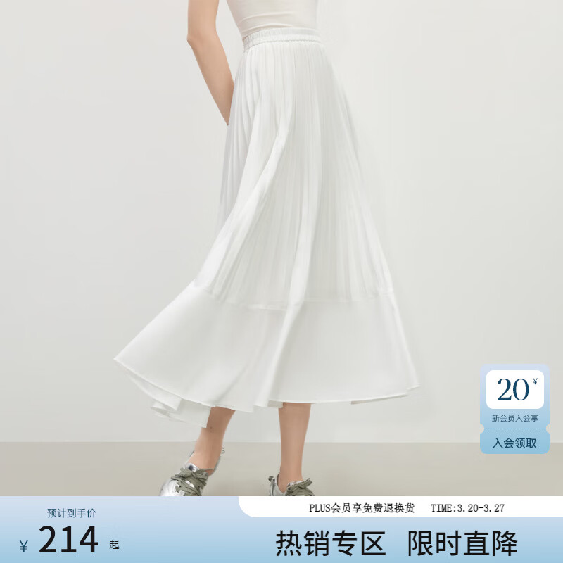 范思蓝恩白色百褶半身裙女2025夏装新款垂顺显瘦慵懒感松紧腰裙子 白色 S