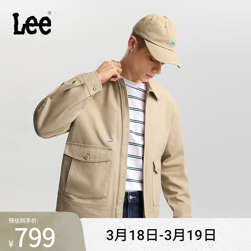 Lee商场同款26夏新舒适版翻领工装口袋设计卡其色男长袖夹克外套 卡其色 S