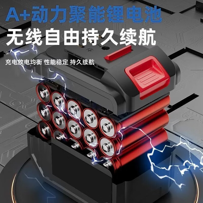 电动电锤冲击钻大功率多功能打孔混凝土工具手枪钻起子机开孔神器 工业款一机一电一充钻头礼包