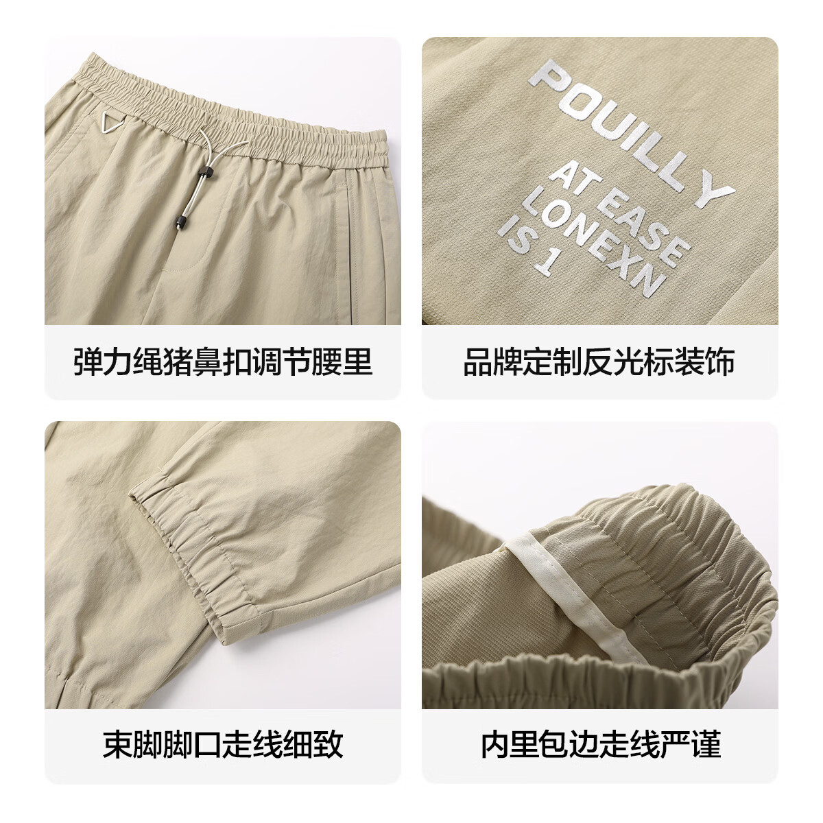 布衣传说运动户外工装伞兵裤潮流锥形束脚男式休闲裤 军绿 M