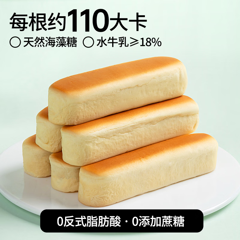 ���� ˮţ�鵰�װ� 330g/10�� ������˺��� Ӫ����� 5.99Ԫ