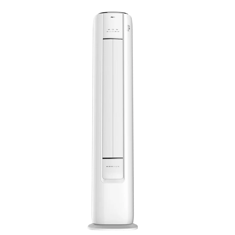 奥克斯空调【价保618】省电侠Pro 大2匹 新一级能效变频冷暖 铜管 客厅防直吹 KFR-51LW/BpR3GQS1-P(B1)