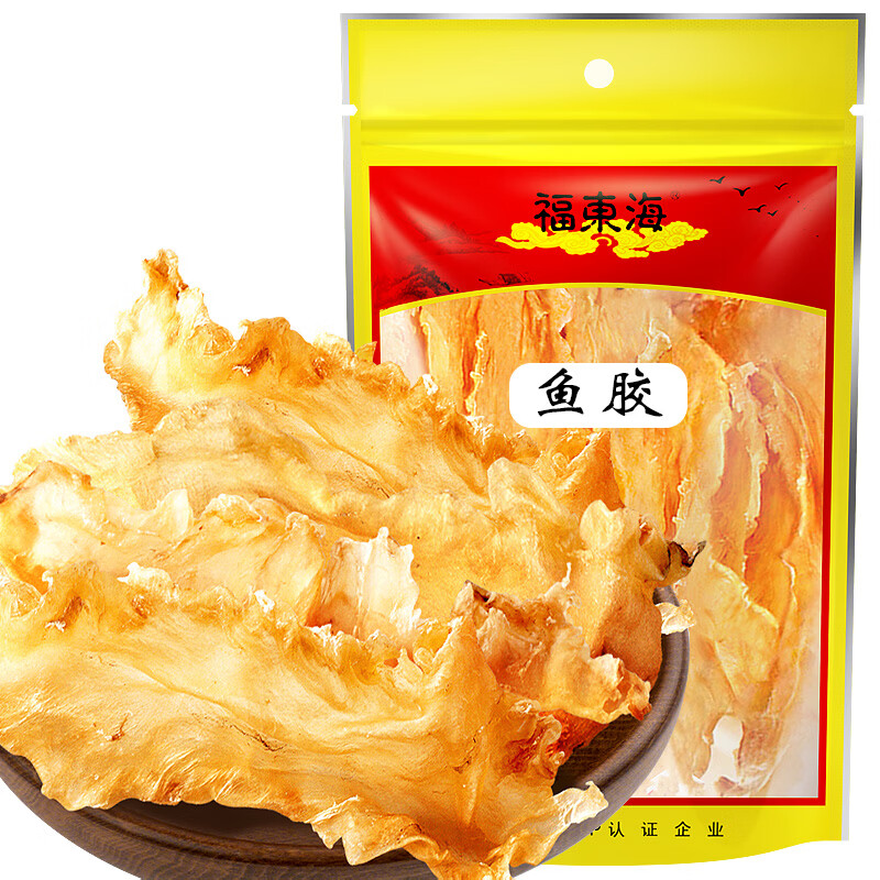 做好功课再掏钱——海产干货怎么选
