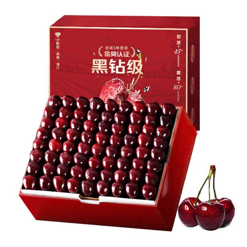 果食鲜丰车厘子樱桃【顺丰/JD-多地次日达】大连美早樱桃新鲜水果送礼 2.4斤(净重)  J 精品大果 26-28mm