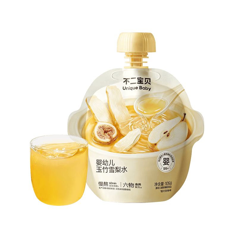 不二宝贝玉竹生津水幼儿婴儿童宝宝雪梨汁搭无添加糖麦冬果汁饮料105g*10