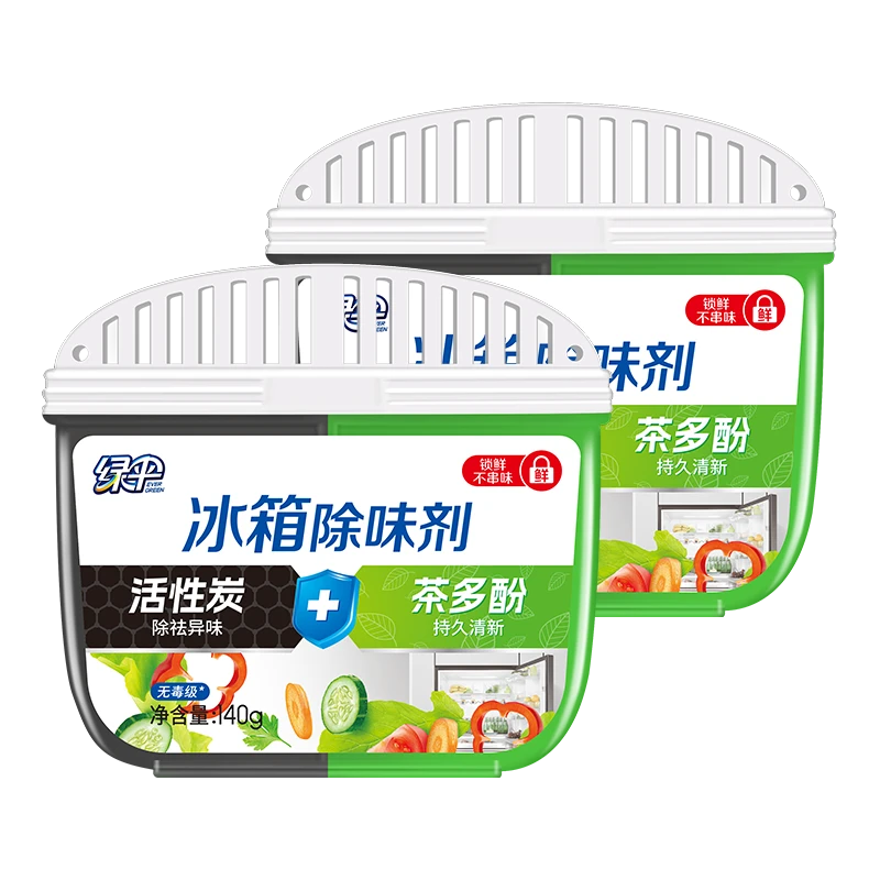 绿伞冰箱除味剂 活性炭除味 茶多酚消臭 祛异味保鲜除臭剂 140g*2盒