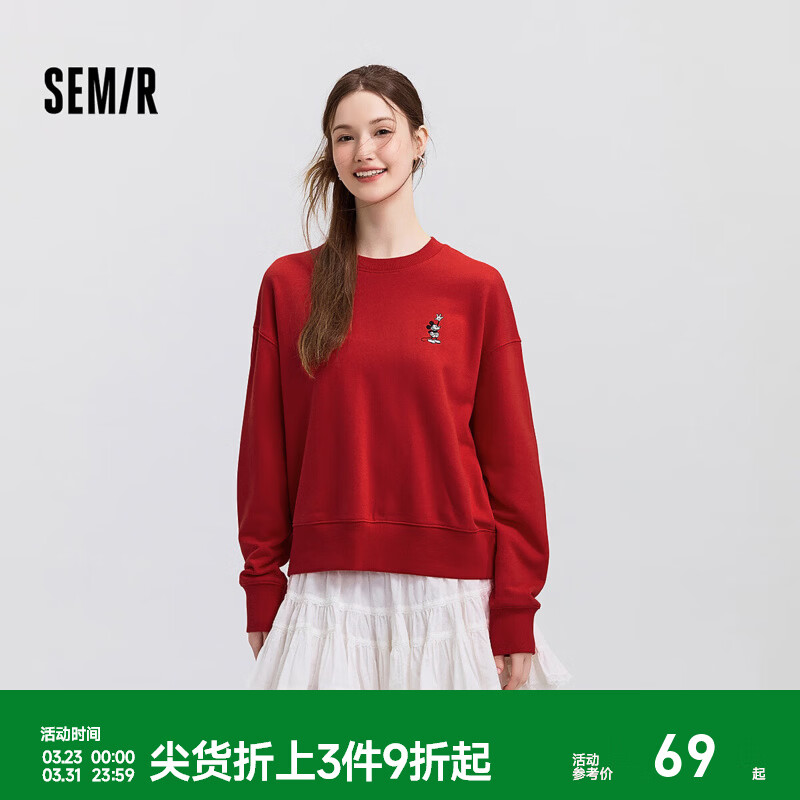 森马（Semir）迪士尼合作系列卫衣女春季刺绣oversize分割打底衫潮流套头衫 中国红60660 M