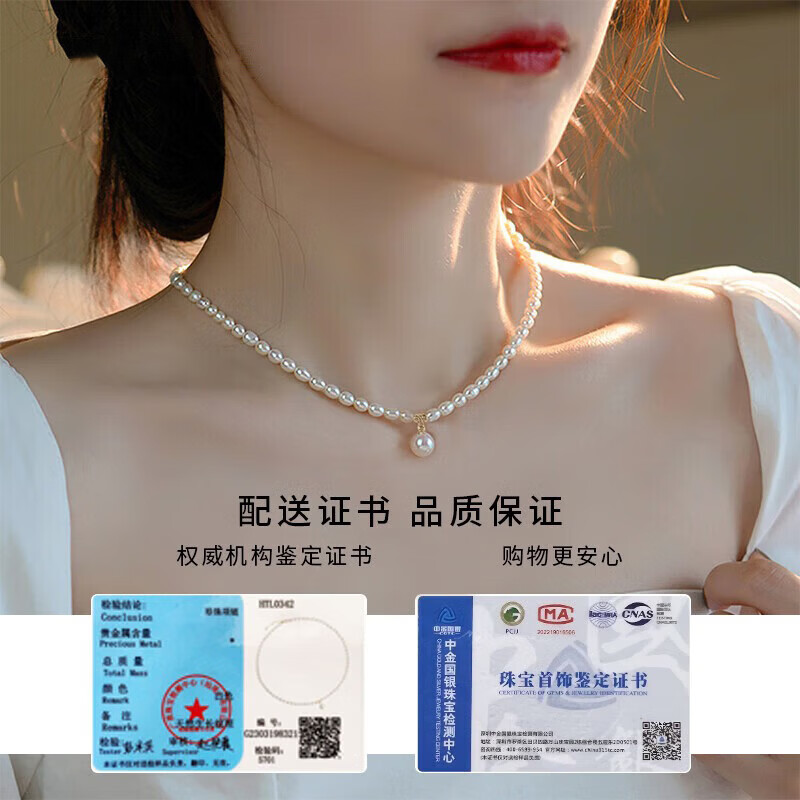 希芙尼 XIFU NIUTR轻奢浪漫山茶花珍珠项链女小众奢侈新款送女友520情人节礼物 巴洛克珍珠项链女【当/次日达】
