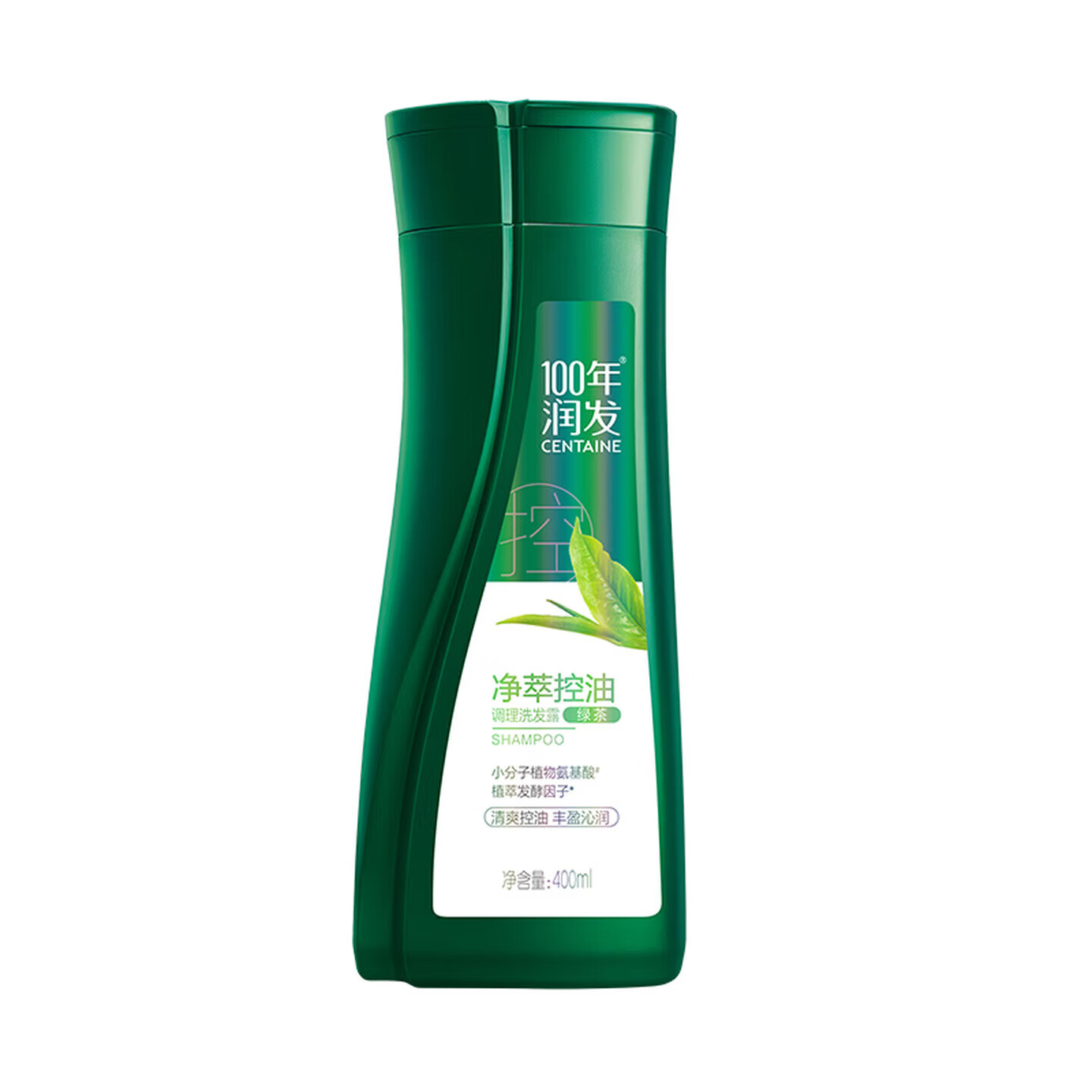 100年润发植物洗发水净萃控油洁净头皮控油绿茶茶叶精华男女通用 控油洗发400ml+水润精华素400ml