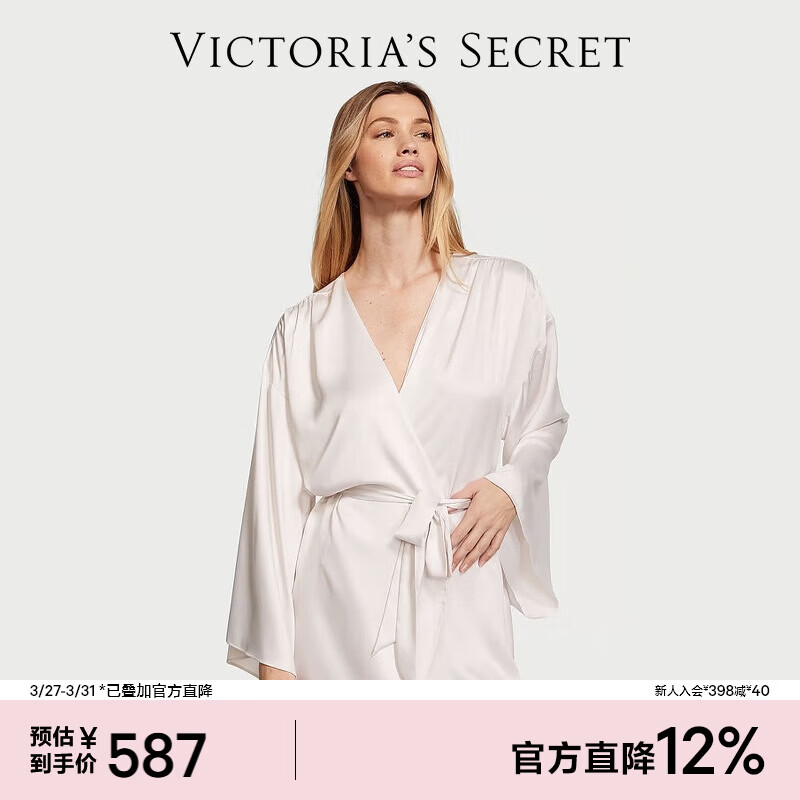 维多利亚的秘密 维密 缎面优雅短款系带收腰睡袍女送女友送礼送女友礼物 68UY椰白色 11237049 XS /S