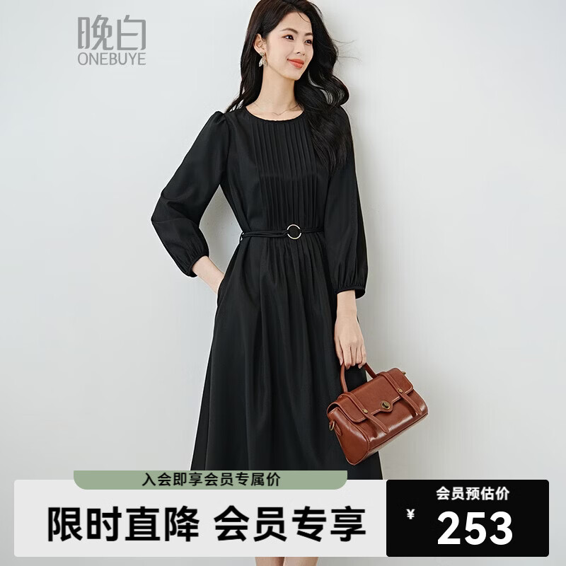 晚白2026年春款气质圆领大摆风琴褶裙子系带收腰显瘦利落通勤连衣裙 黑色 M