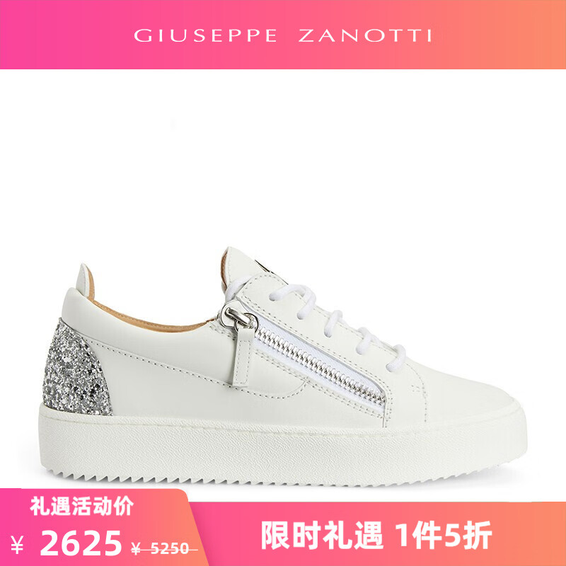 GIUSEPPE ZANOTTI GZ女士小白鞋要如何搭配服装？插图