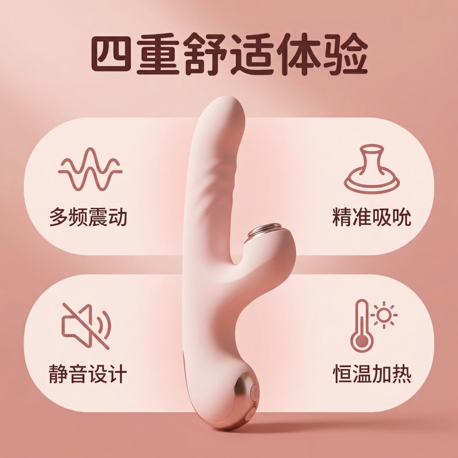 燃烧的蓝女性情趣自慰器震动棒可伸缩G点吮吸舔拍阴道自动抽插静音秒高潮