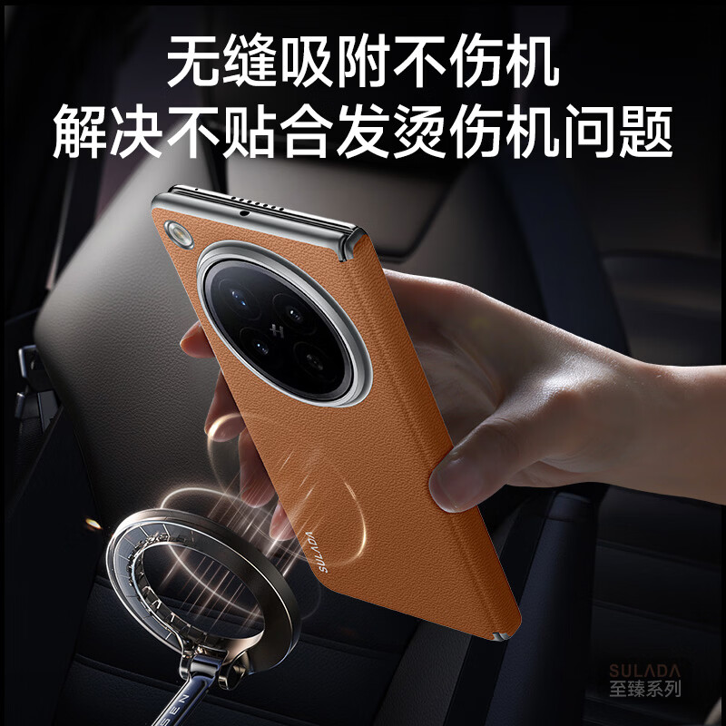 麦焕【头层真皮】OPPOfindn6手机壳新款折叠保护套头层牛皮简约时尚保护壳 【经典黑】头层牛皮 OPPOfindn6