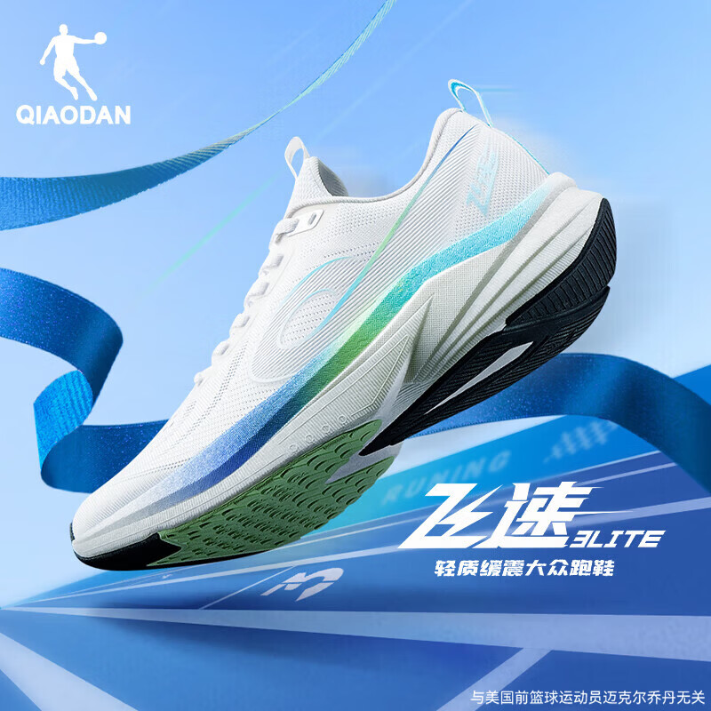 �ǵ� �ܲ�Ь�����˶�Ь�� �ļ�����͸�� 42 ����3liteQXB023251202 79Ԫ