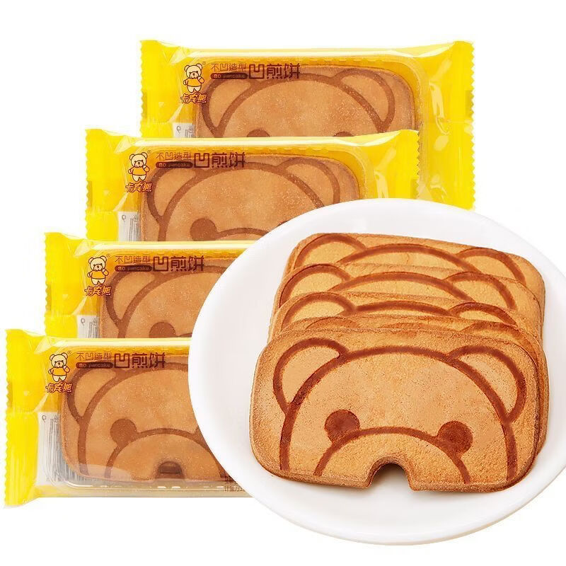 卡宾熊蜜松煎饼干小熊网红薄脆零食鸡蛋整箱儿童早餐休闲小吃5 混合口味凹煎饼 超值装22