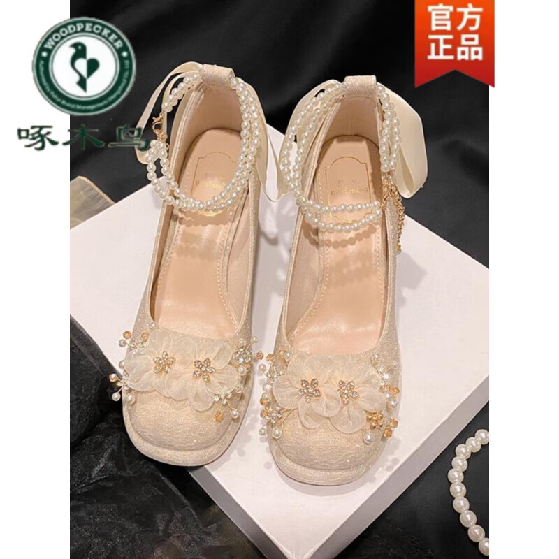 啄木鸟粗跟玛丽珍高跟鞋女水晶新中式旗袍秀禾婚纱两穿婚鞋新娘伴娘单鞋 香槟色6厘米两朵花 可拆卸珍珠链子 38