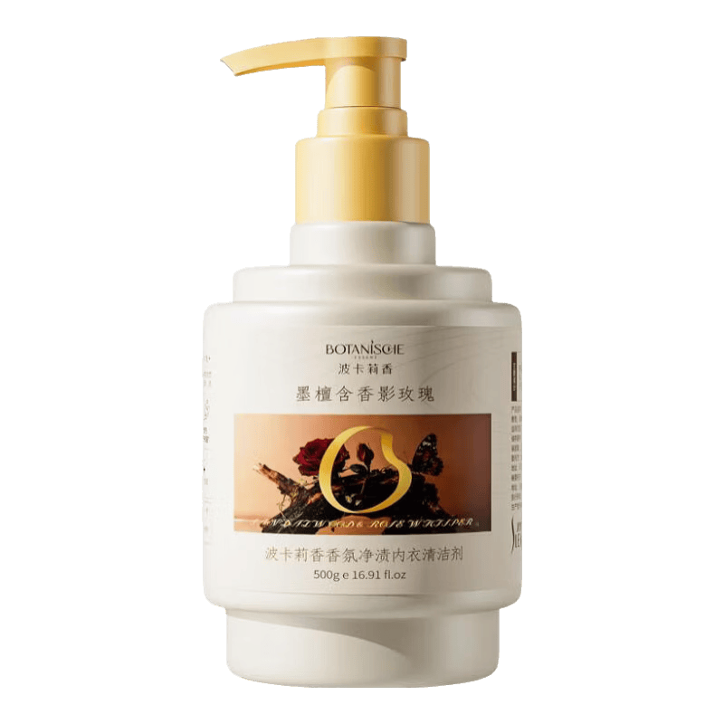 舒蕾（SLEK）内衣内裤专用洗衣液500g抑菌除菌99.9%内衣净生理期去血渍祛味