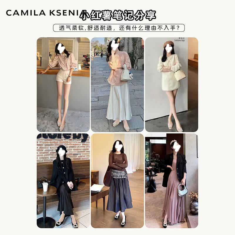 CAMILA KSENIA单鞋女士2026年新款夏季休闲百搭方头小香风平底水钻粗跟晚晚鞋子 奶茶色 37