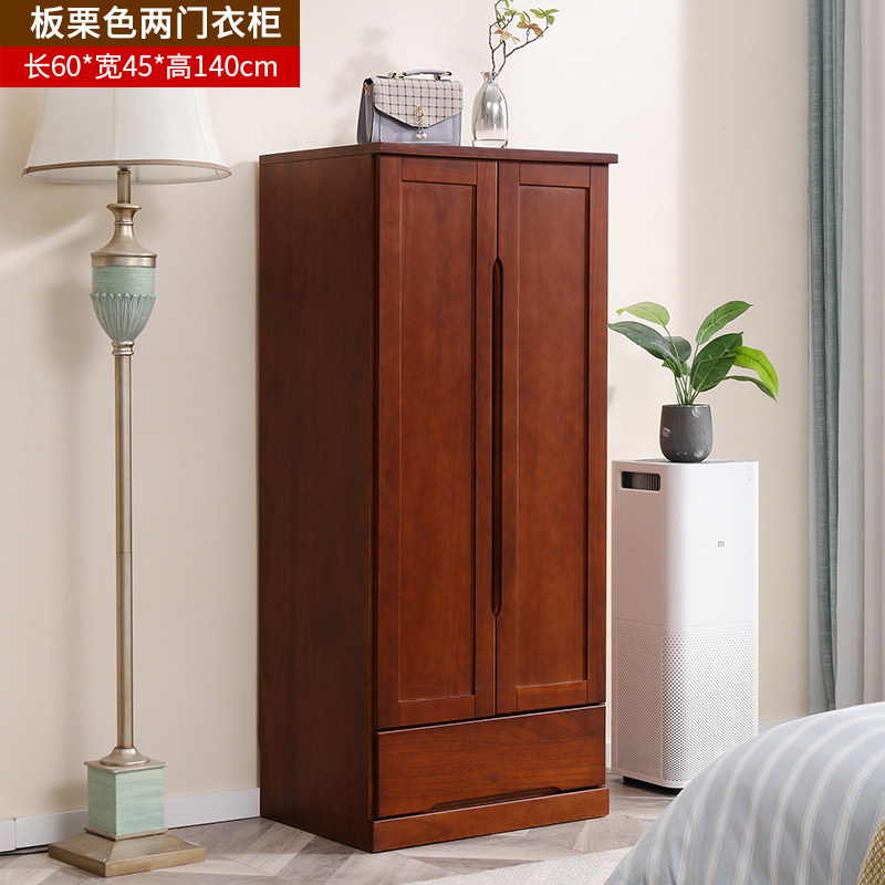 虎雀(huque)衣柜实木家用卧室小柜子房间多功能靠墙收纳现代简约经济