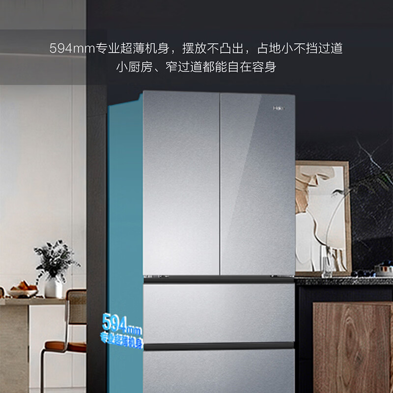 图 7