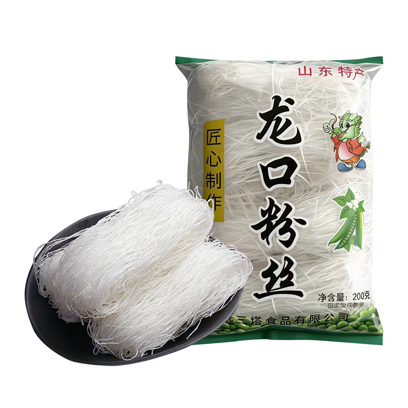 彬盛达山东特产正宗龙口粉丝 花甲烧烤麻辣烫粉丝粉条 龙口粉丝200g*4袋