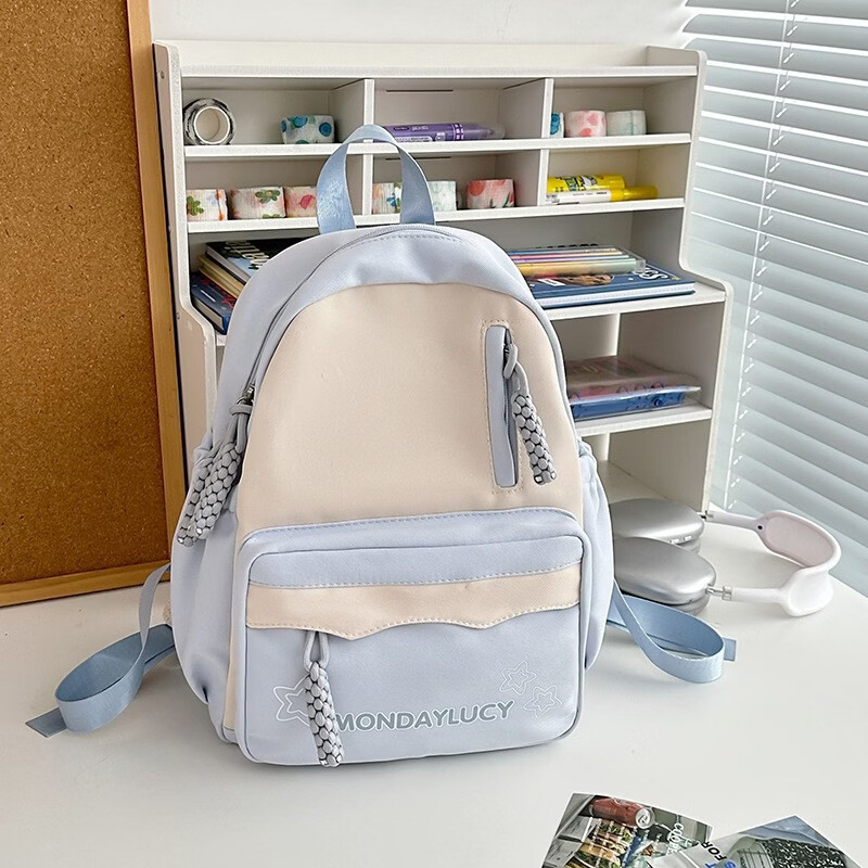 梵昇昱双肩包高颜值女生日系ins初高中生大容量书包多巴胺软妹出游背包 双肩包【蓝白无挂件】 小号