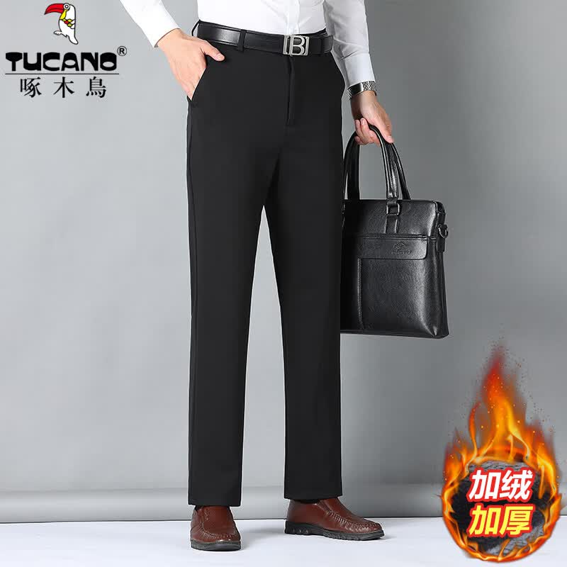 啄木鸟（TUCANO）春夏新款冰丝纯色商务休闲裤男士直筒裤中年爸爸裤子宽松男士长裤 9853灰色[加绒款] 40 (3尺1腰围)