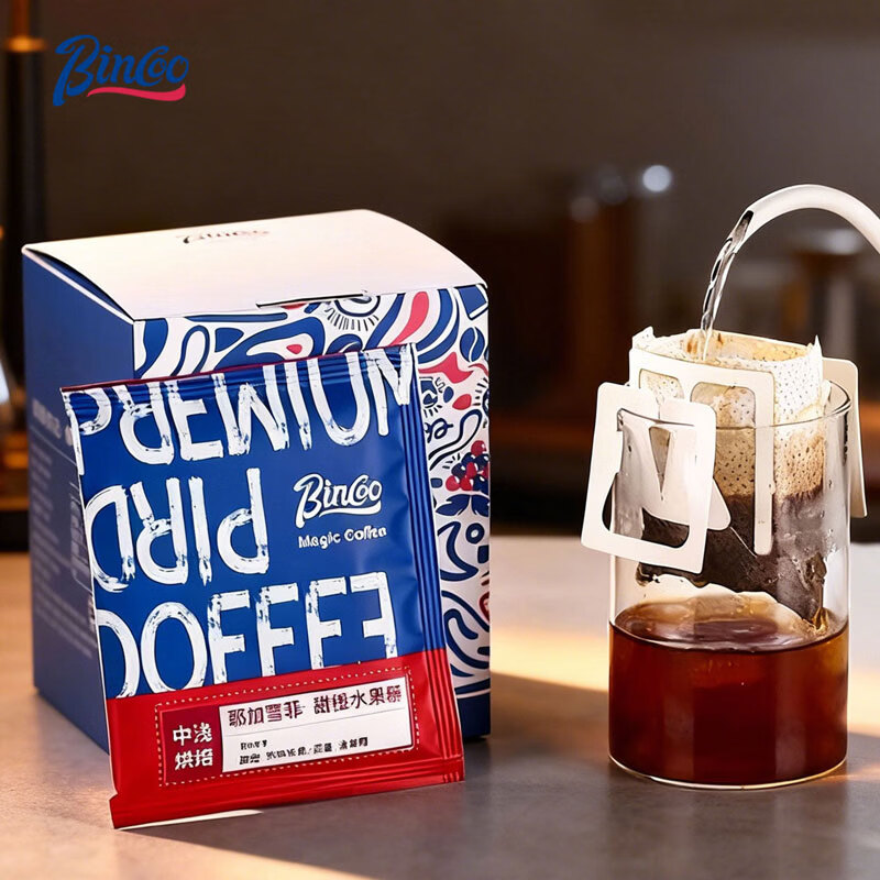 Bincoo挂耳咖啡精品咖啡豆现磨滤挂手冲美式多风味混合新鲜烘焙 意式浓香拼配/挂耳咖啡包/10g*5袋装 浅中~深度烘焙