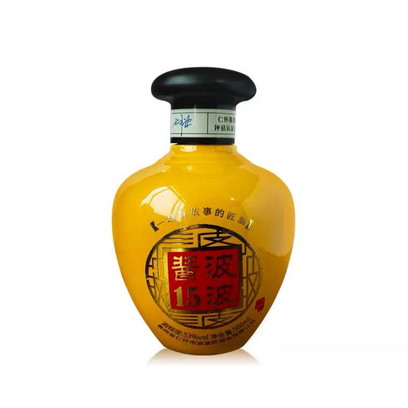 波波匠酒 波波酱15陈酿酱香型白酒53度礼盒装  500ml*2瓶 500ml*2瓶