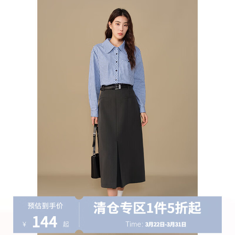 独束大码女装裙摆压褶A字半身裙2024年冬新款新复古回潮法式优雅显瘦 芝麻灰 XL (尺码：3)