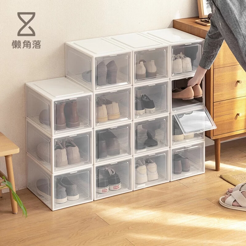 懶角落鞋盒收納盒透明防塵鞋子鞋柜儲(chǔ)物加厚塑料簡(jiǎn)易鞋架整理箱 4個(gè)裝