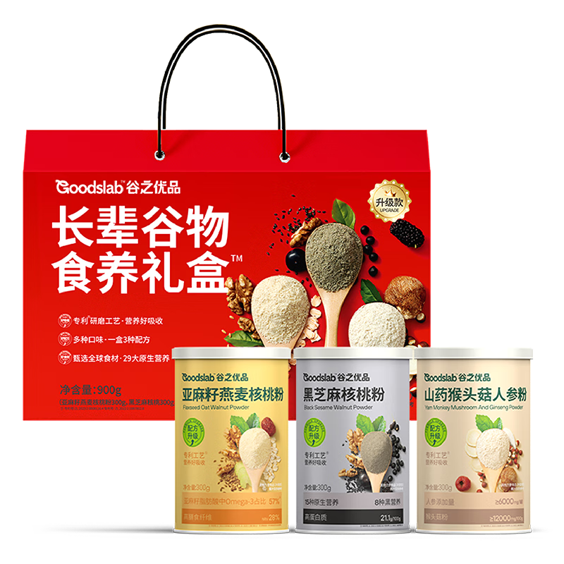 ��֮��Ʒ����������к�֥����ҷ���ʹ�����������Ӫ��ƷŮ�������900g