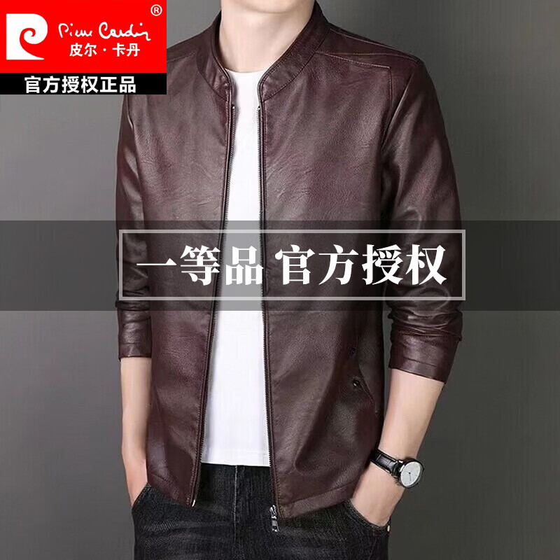 皮尔卡丹（pierre cardin）新款真皮皮衣男修身立领外套商务休闲大码皮夹克上衣爸爸装针织 8055黑色 6XL 205-220斤