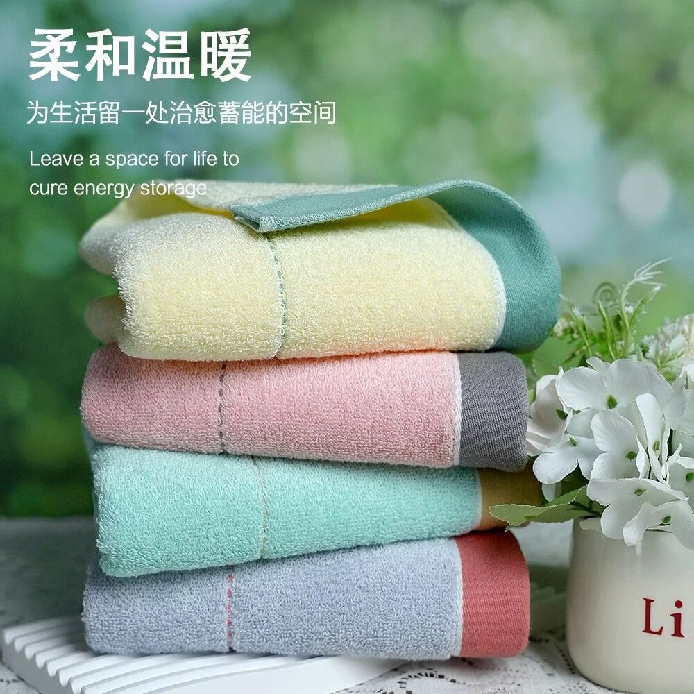 金号(KING SHORE)毛巾 纯棉新疆棉加厚防臭不掉毛高品质柔软亲肤吸水家用毛巾 【纯棉加厚/澎湃吸水】红+绿+黄/ 3条